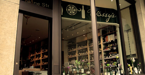 Wine Store Wassy's 中之島店