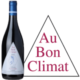 オーボンクリマ