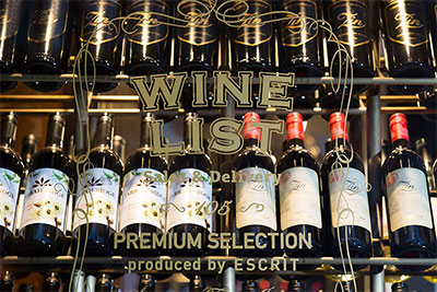 ワインリスト