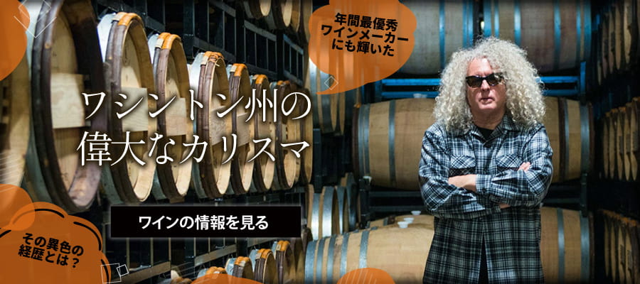 ハウス・オブ・スミス