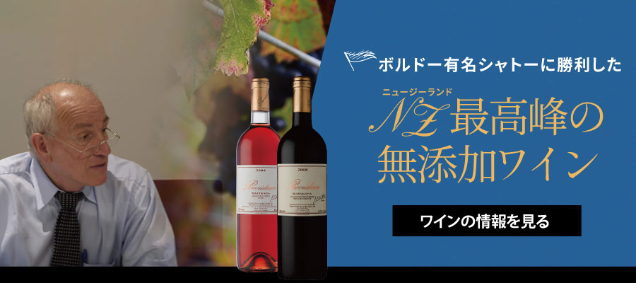 プロヴィダンス