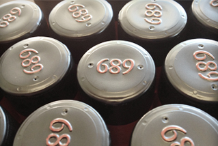 シックス エイト ナイン セラーズ