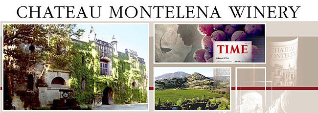 シャトー・モンテレーナ