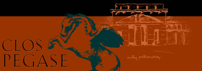 クロ ペガス ワイナリー