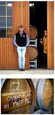 カーリーフラット