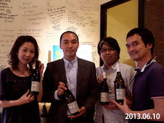 2013年6月10日フォリウムの岡田さんがワッシーズにご来店