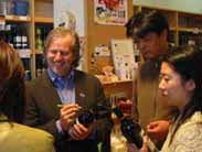 フロッグスリープ