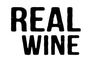 リアルワイン