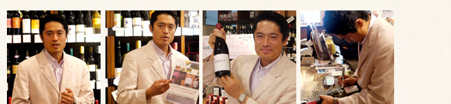 木村滋久さん来店写真