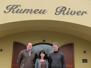 クメウリヴァーへ行ってきました！