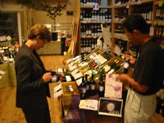 まぼろしオーナー兼ワインメーカー私市さんご夫婦