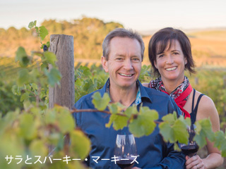 モリードゥーカーのサラとスパーキー・マーキーズ