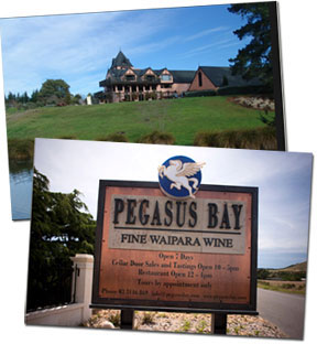 ペガサスベイの写真