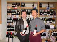 ペンフォールズ