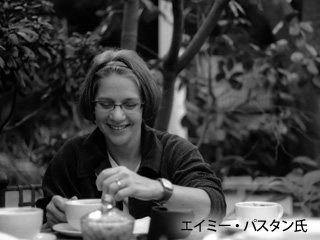 エイミー・パスタン氏