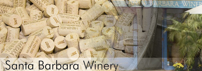 サンタバーバラ ワイナリー