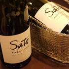 サトウワインズ・ボトル写真