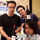 2011年6月23日サトウワインズ 佐藤嘉晃氏がワッシーズにご来店