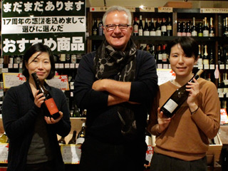 スコリウム・プロジェクトのエイブ・ショーナー氏がワッシーズにご来店