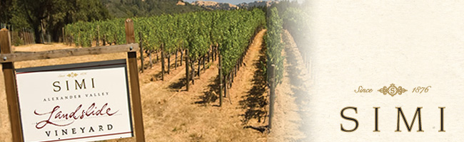 シミワイナリーTOP画像