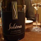 ソレナのワインボトル