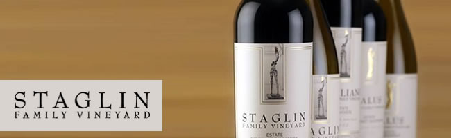 スタッグリン ファミリー ヴィンヤード