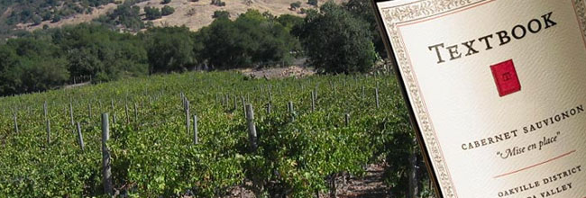 テキストブック