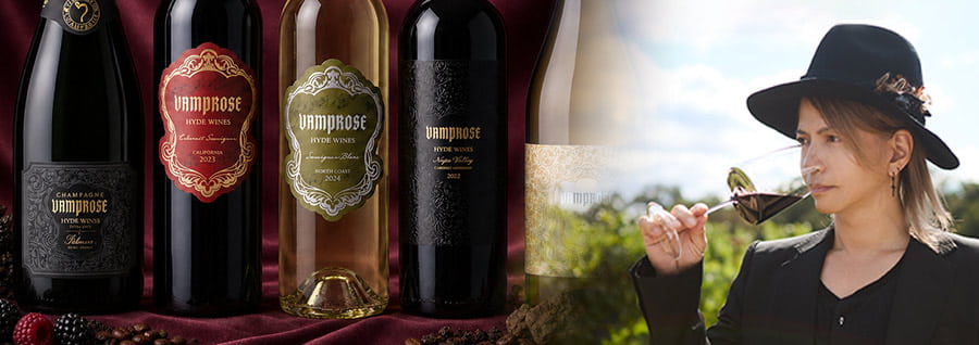 VAMPROSE HYDE WINES（ヴァンプローズ HYDE ワインズ）