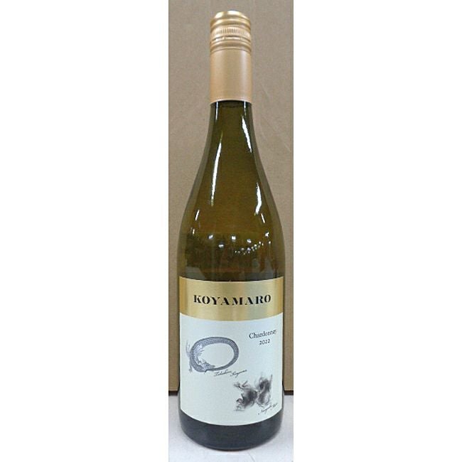 コヤマロ シャルドネ [2022]