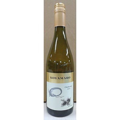 コヤマロ シャルドネ [2022]
