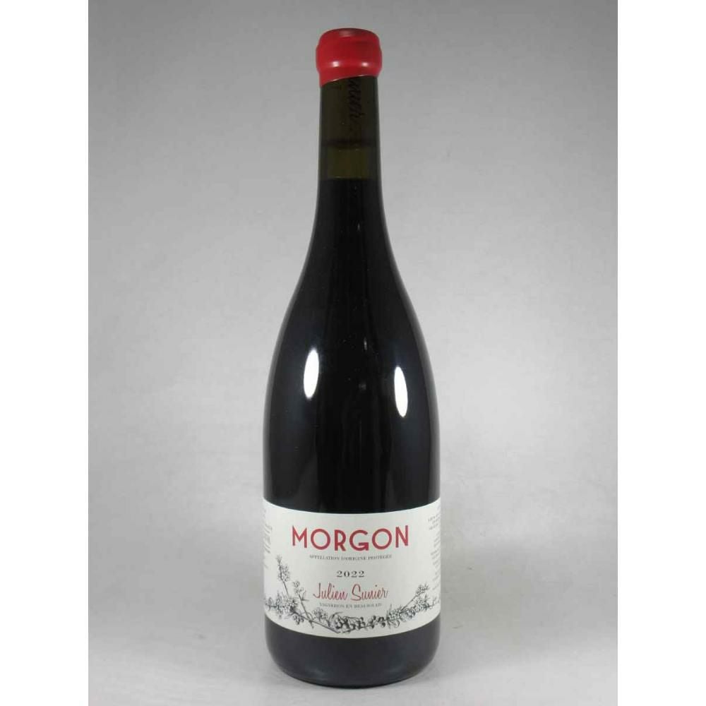 ジュリアン スニエ モルゴン [2022]