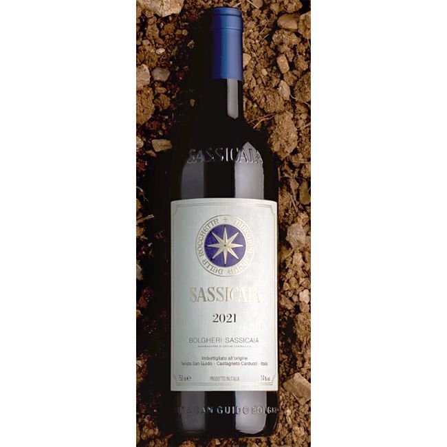 サッシカイア ( テヌータ サン グイド ) [2021]の商品詳細 | ワインの