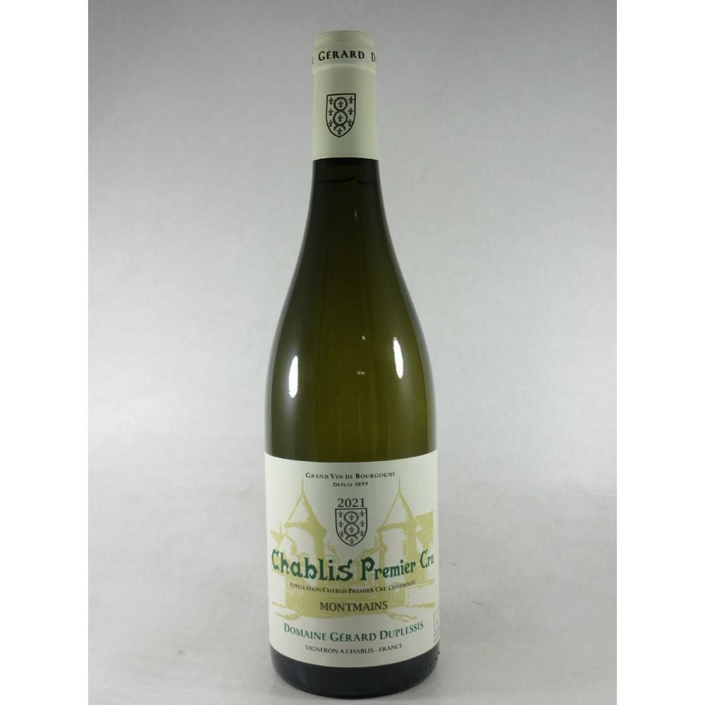 ジェラール デュプレシ シャブリ プルミエ クリュ モンマン [2021]