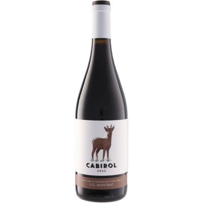 ディット セリェール カビロール [2022]