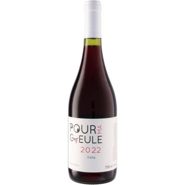 クロ デ フ プール マ ギュール [2022]