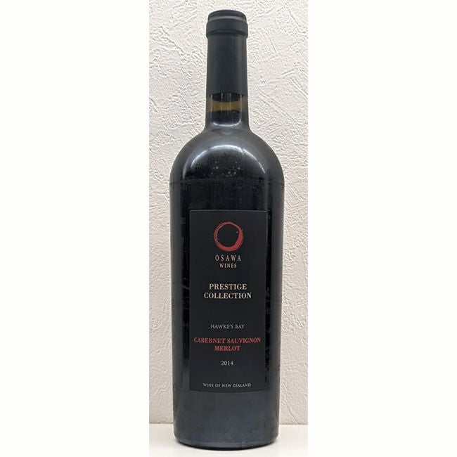 大沢ワインズ プレステージ コレクション カベルネソーヴィニヨン メルロー [2014]