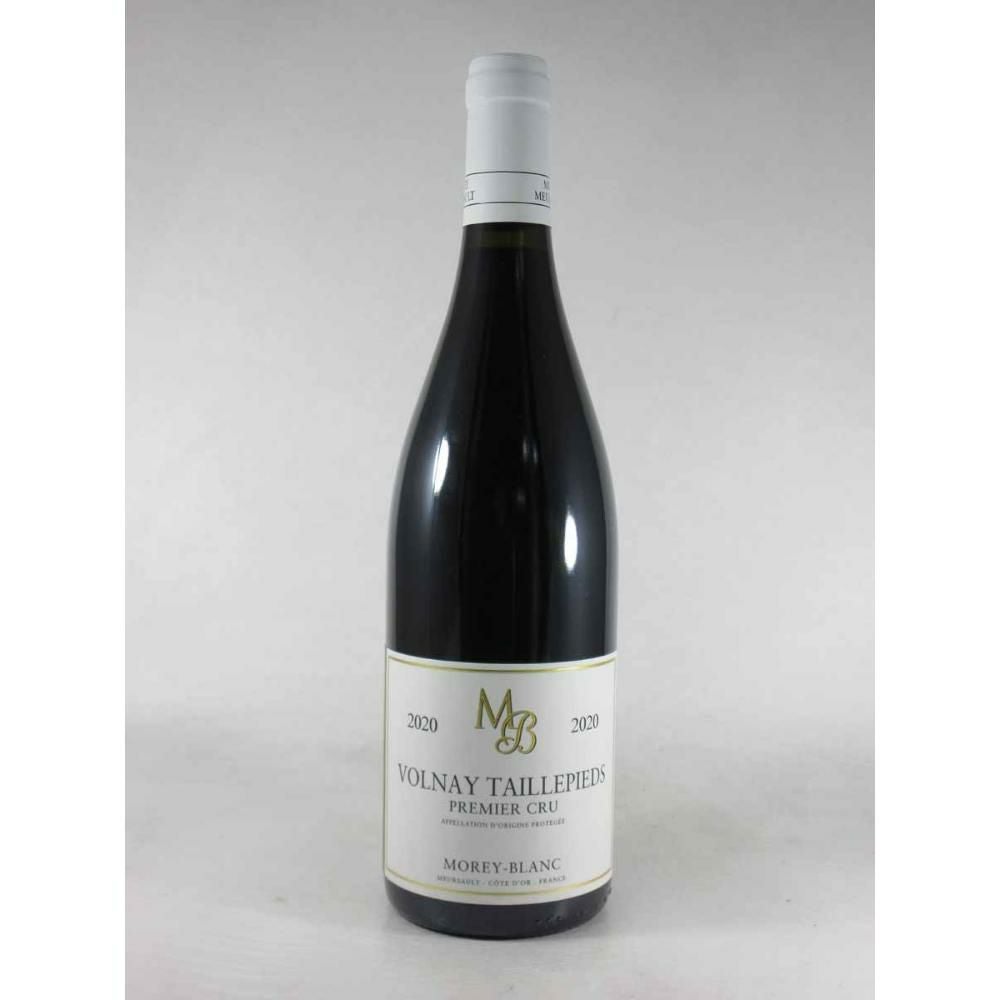 モレ ブラン ヴォルネー プルミエ クリュ タイユピエ [2020]