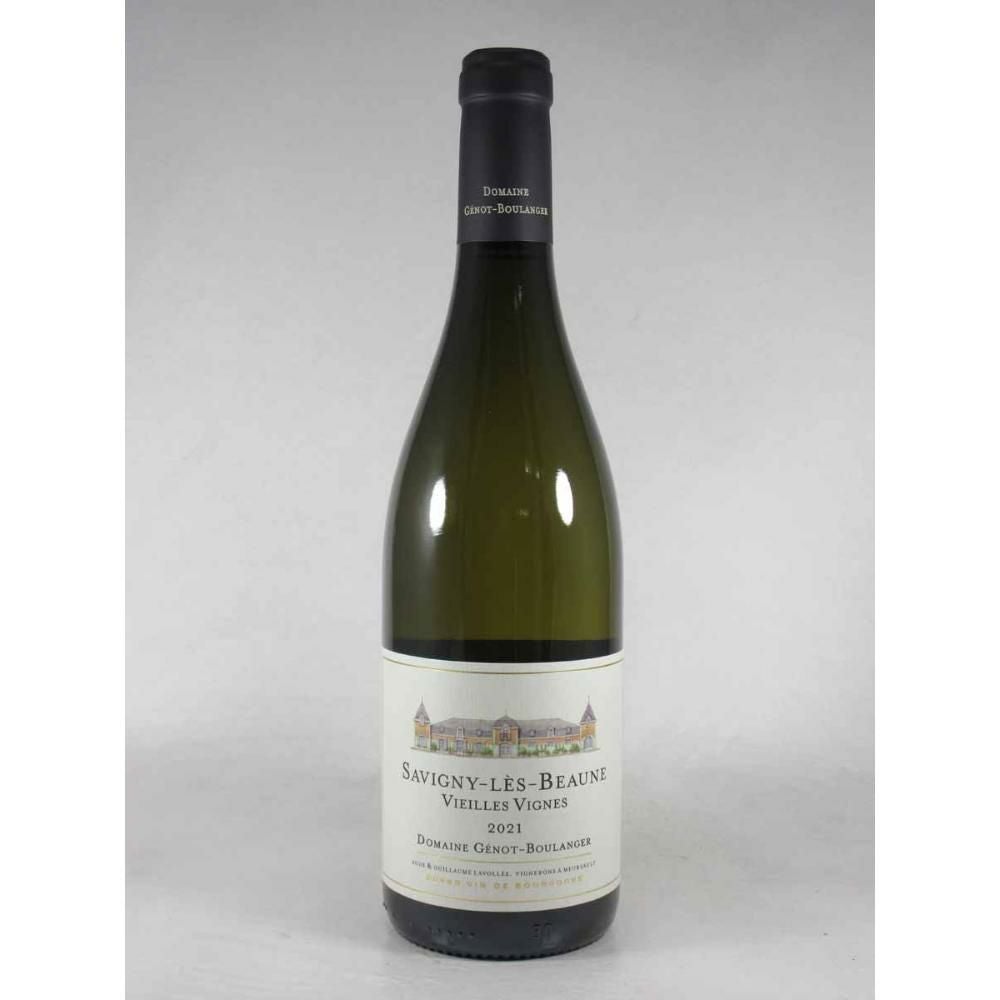 ジェノ ブーランジェール サヴィニー レ ボーヌ  ブラン ヴィエーユ ヴィーニュ [2021]