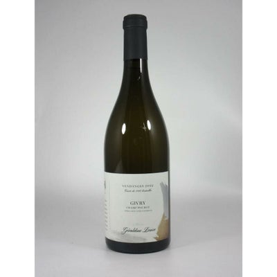 ジェラルディーヌ ルイーズ ジヴリー シャン プーロ ブラン [2022]