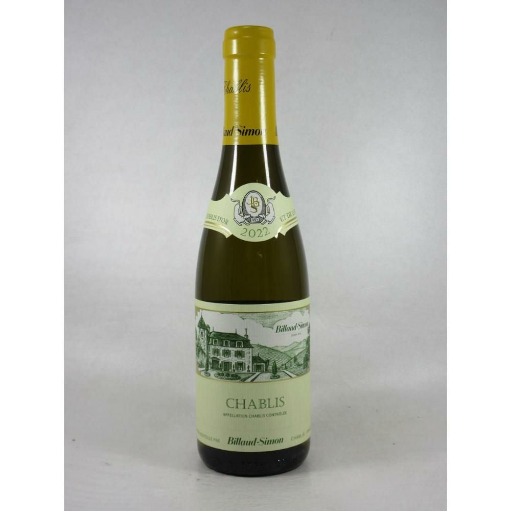 ビヨー シモン シャブリ (ハーフボトル) [2022] 375ml