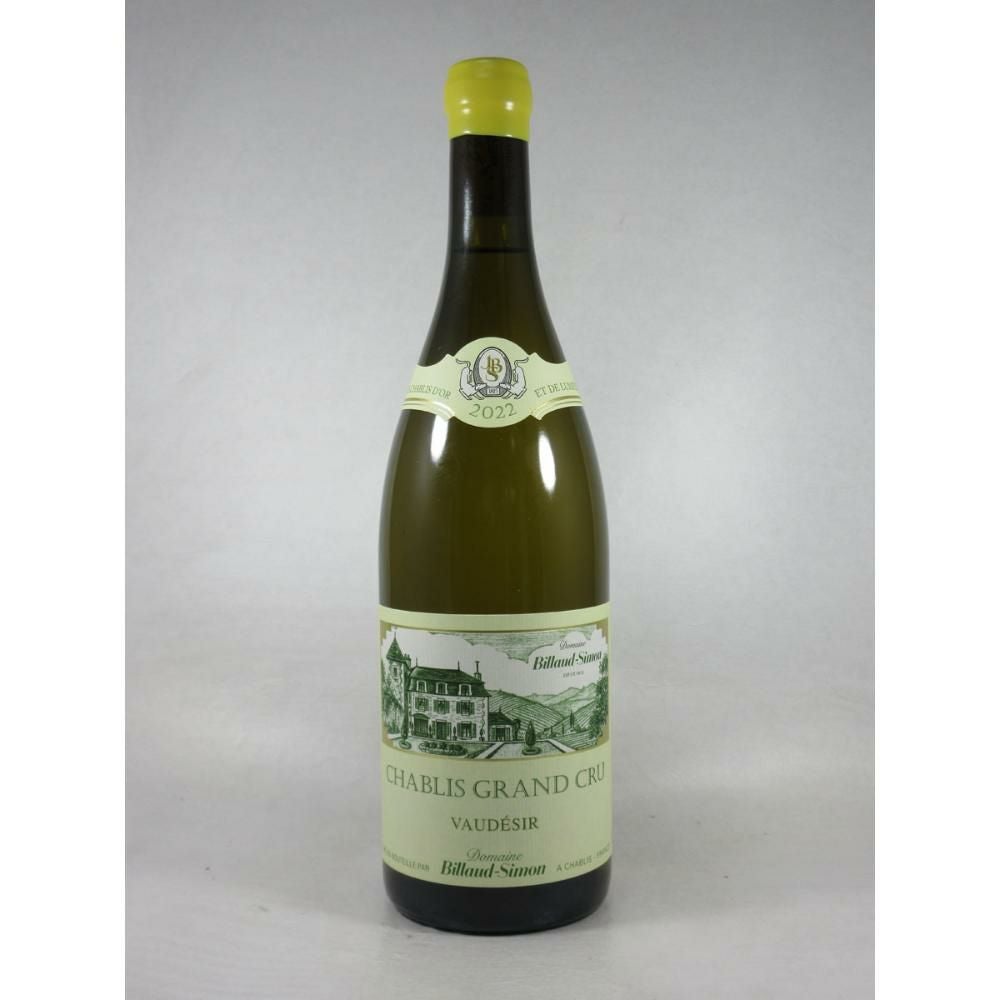 ビヨー シモン シャブリ グランクリュ ヴォーデジール [2022]