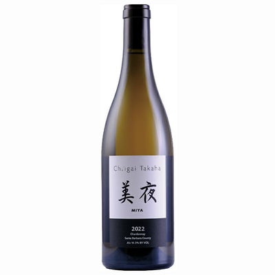 シャトー イガイ タカハ 美夜 ミヤ シャルドネ サンタ リタ ヒルズ [2022]