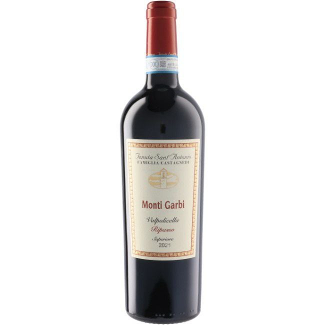 テヌータ サンアントニオ モンティ ガルビ ヴァルポリチェッラ リパッソ スペリオーレ [2021]