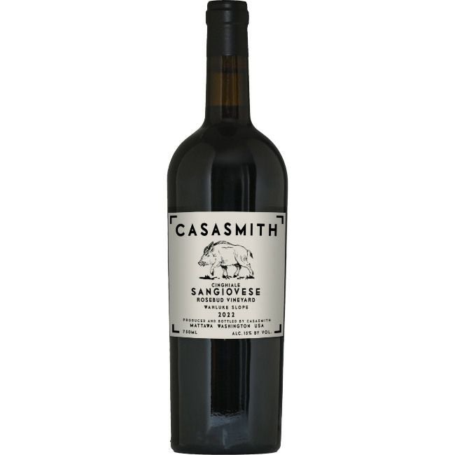 カーサスミス チンギアーレ サンジョヴェーゼ [2022]