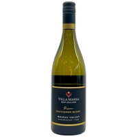 ヴィラ マリア リザーヴ ソーヴィニヨンブラン ワイラウ ヴァレー マールボロ [2022]