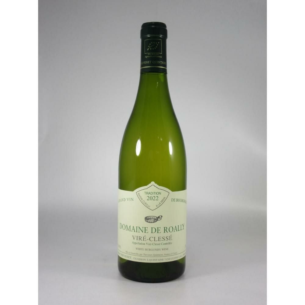 ロアリー ヴィレ クレッセ [2022]