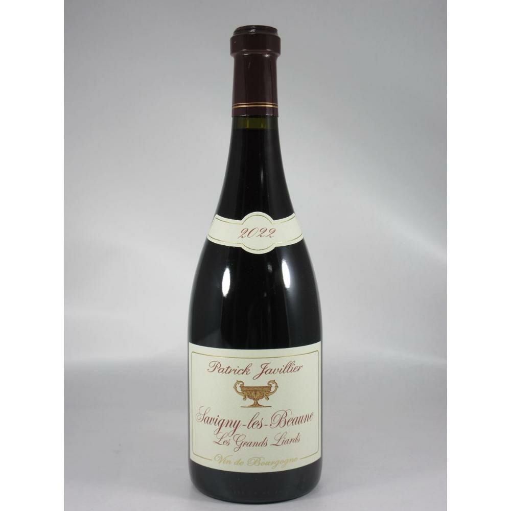 パトリック ジャヴィリエ サヴィニー レ ボーヌ レ グラン リアール [2022]