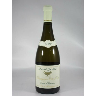 パトリック ジャヴィリエ ブルゴーニュ コート ドール  ブラン キュヴェ オリゴセーヌ [2022]
