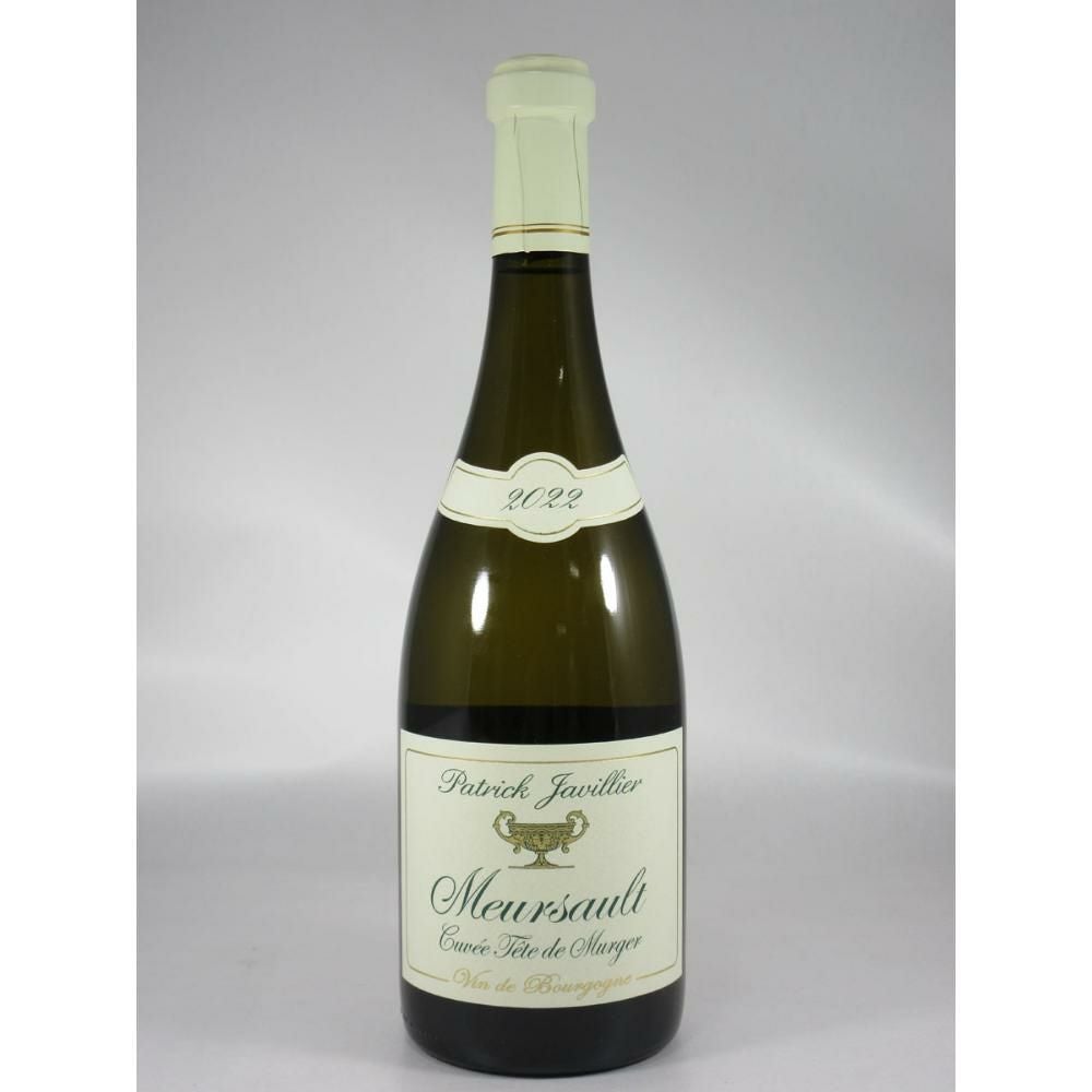 パトリック ジャヴィリエ ムルソー  キュヴェ テット ド ミュルジェ [2022]