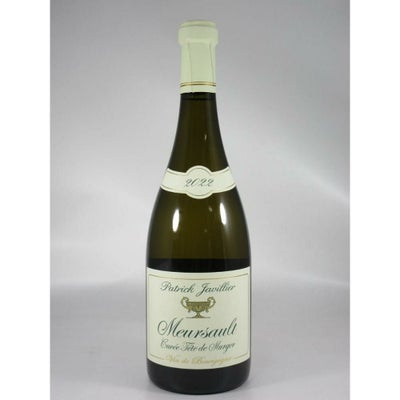 パトリック ジャヴィリエ ムルソー  キュヴェ テット ド ミュルジェ [2022]